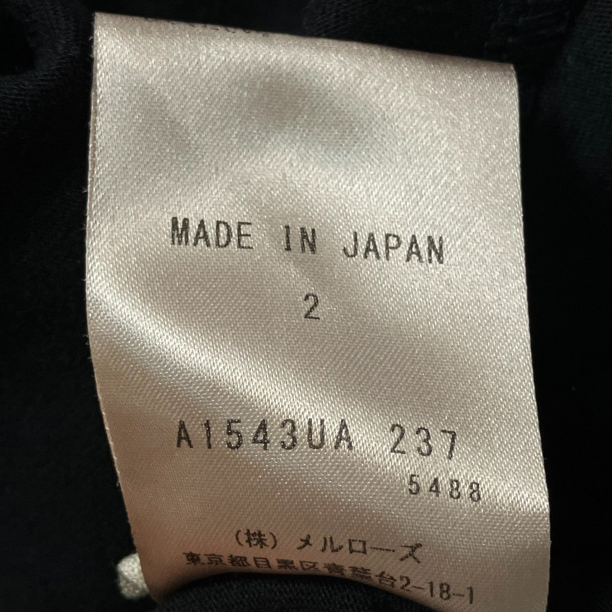 オーガニック天竺ドルマン半袖ワンピース半袖ワンピースA1543UA 237