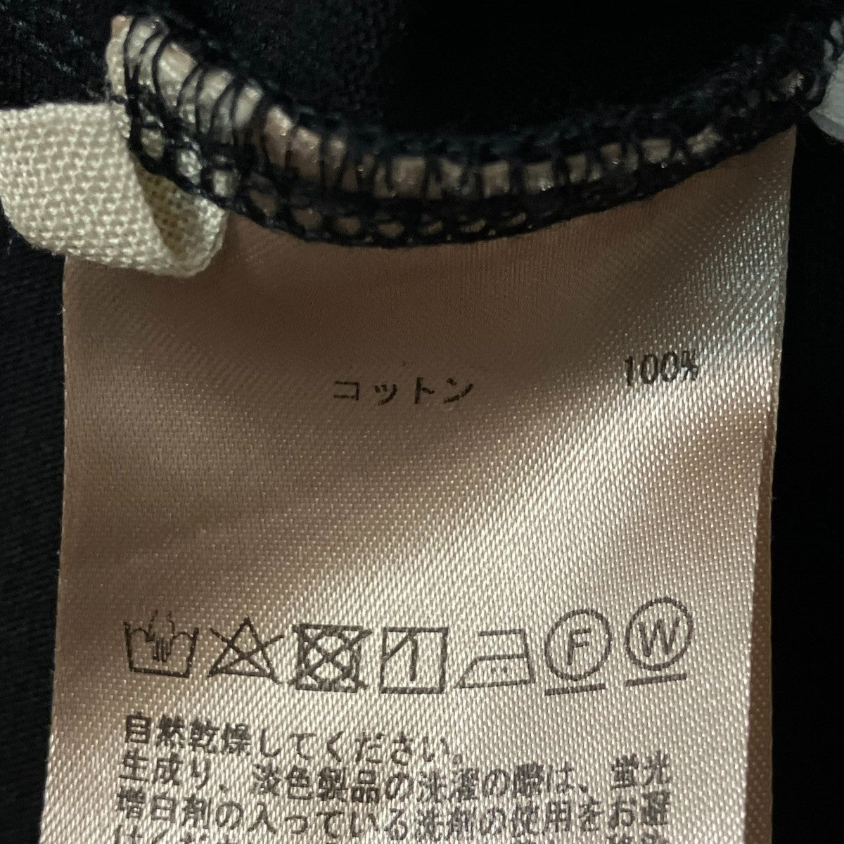 オーガニック天竺ドルマン半袖ワンピース半袖ワンピースA1543UA 237