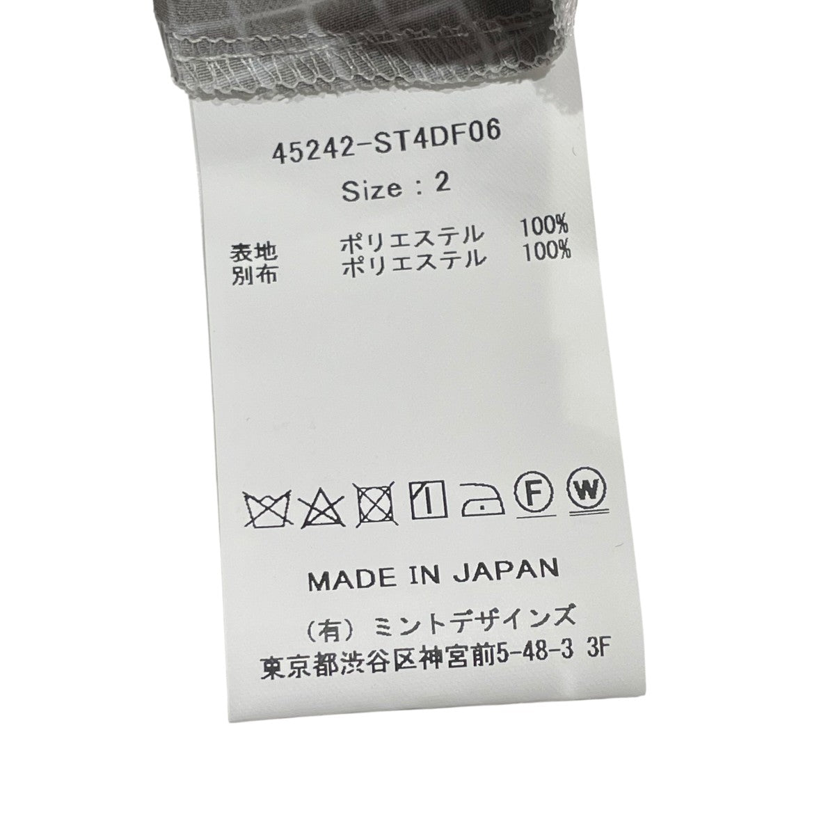 mint designs MOSAIC TILE GILET DRESSノースリーブワンピース45242-ST4DF06 古着・中古-5枚目のアイテム画像