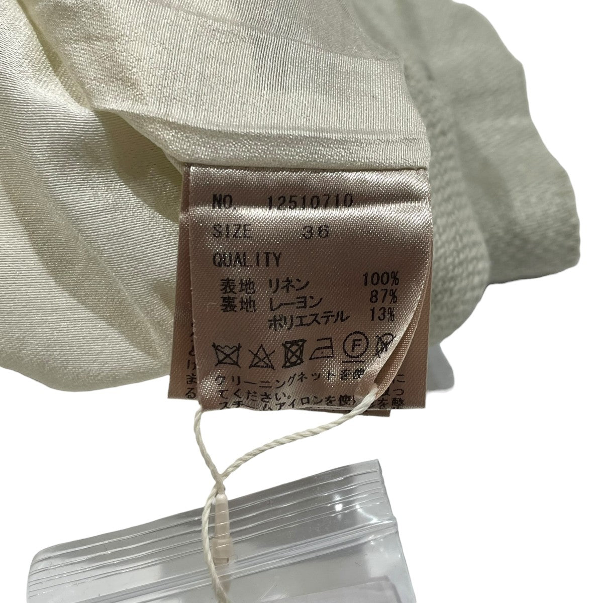 TODAYFUL Tuck Linen Trousersスラックス12510710 古着・中古-5枚目のアイテム画像