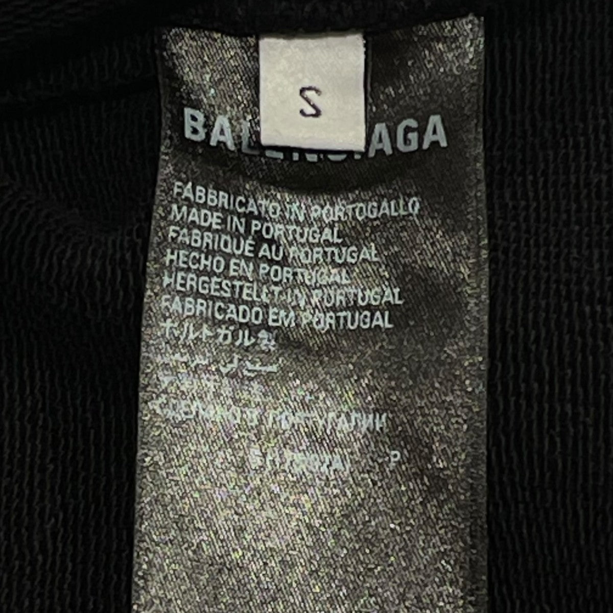 BALENCIAGA スウェット724511 古着・中古-7枚目のアイテム画像