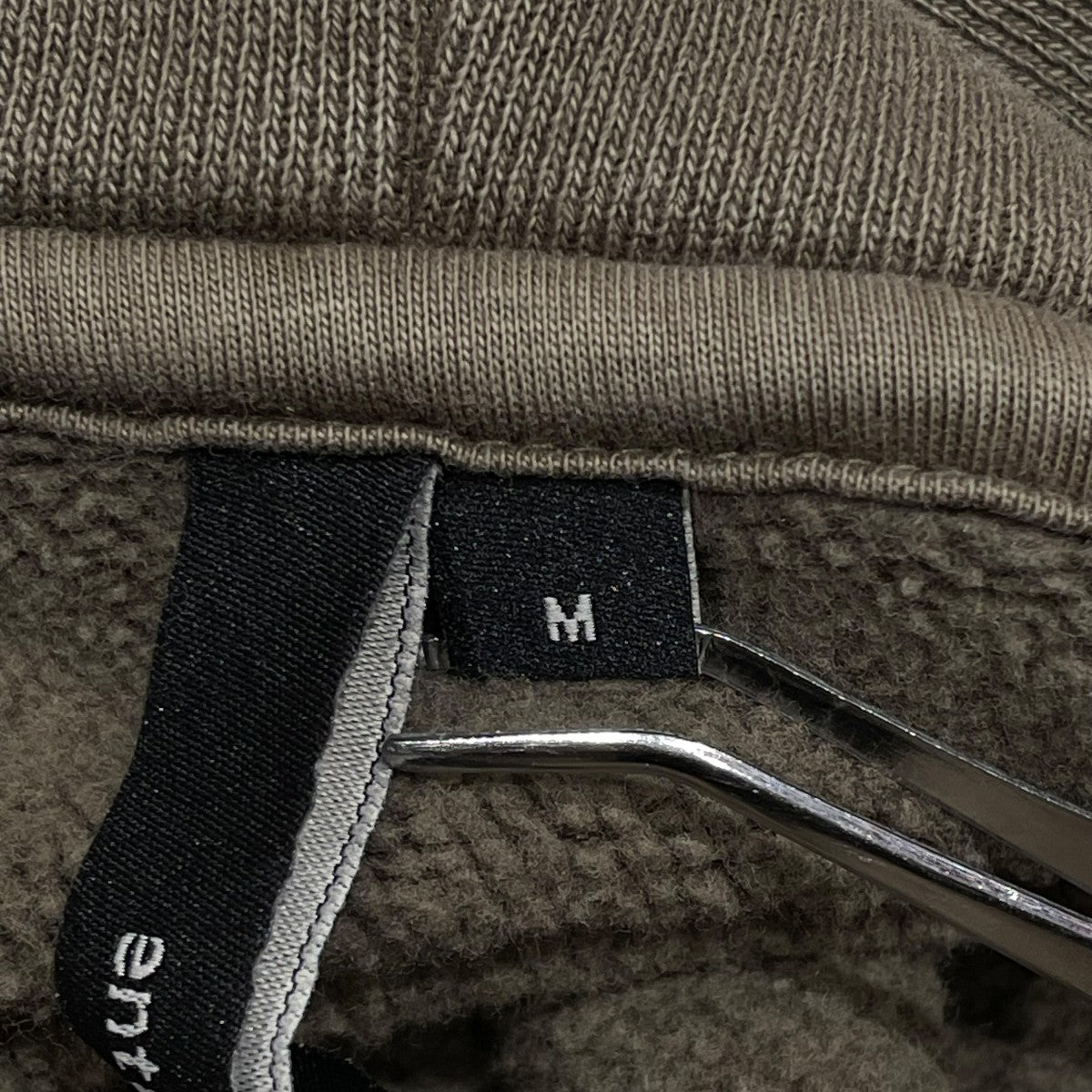 フルジップパーカーES2202 P00130