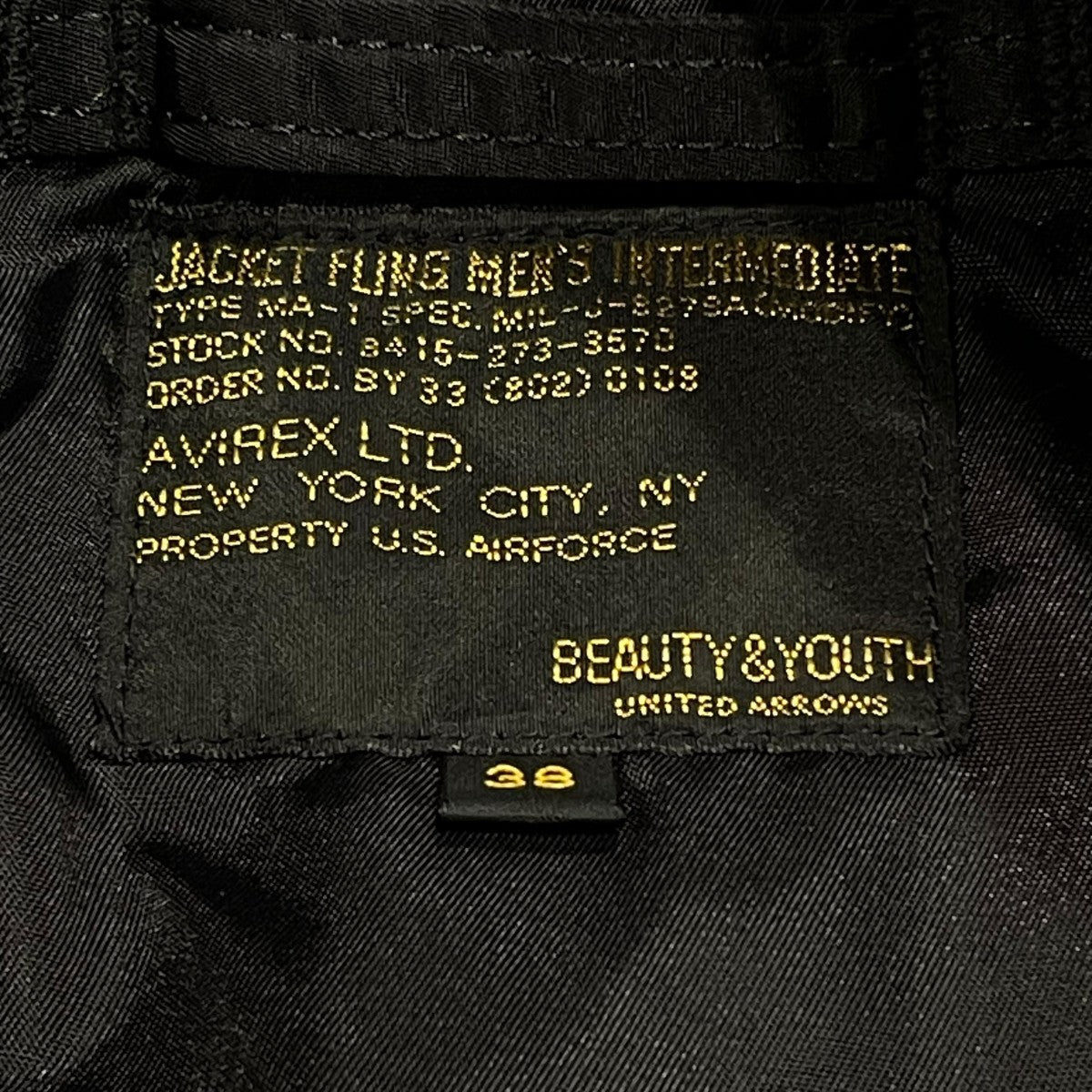 MA-1ジャケット6122162