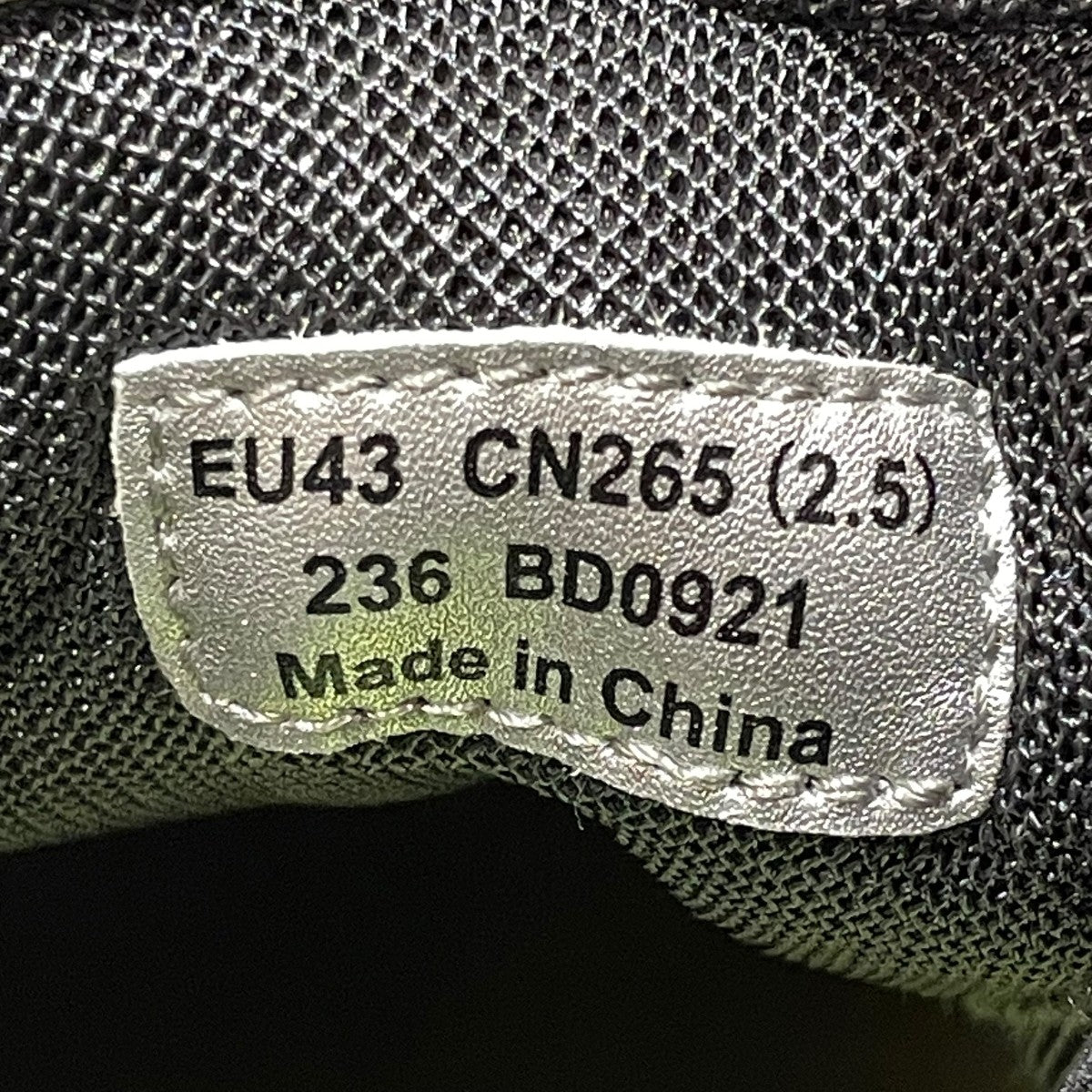 Bolzter Footballスニーカー236 BD0921