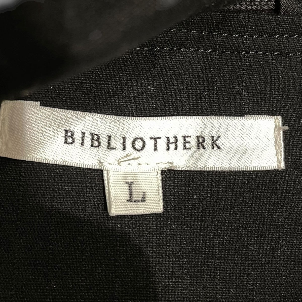 BIBLIOTHERK Boy hood parkaジップパーカー 古着・中古-7枚目のアイテム画像