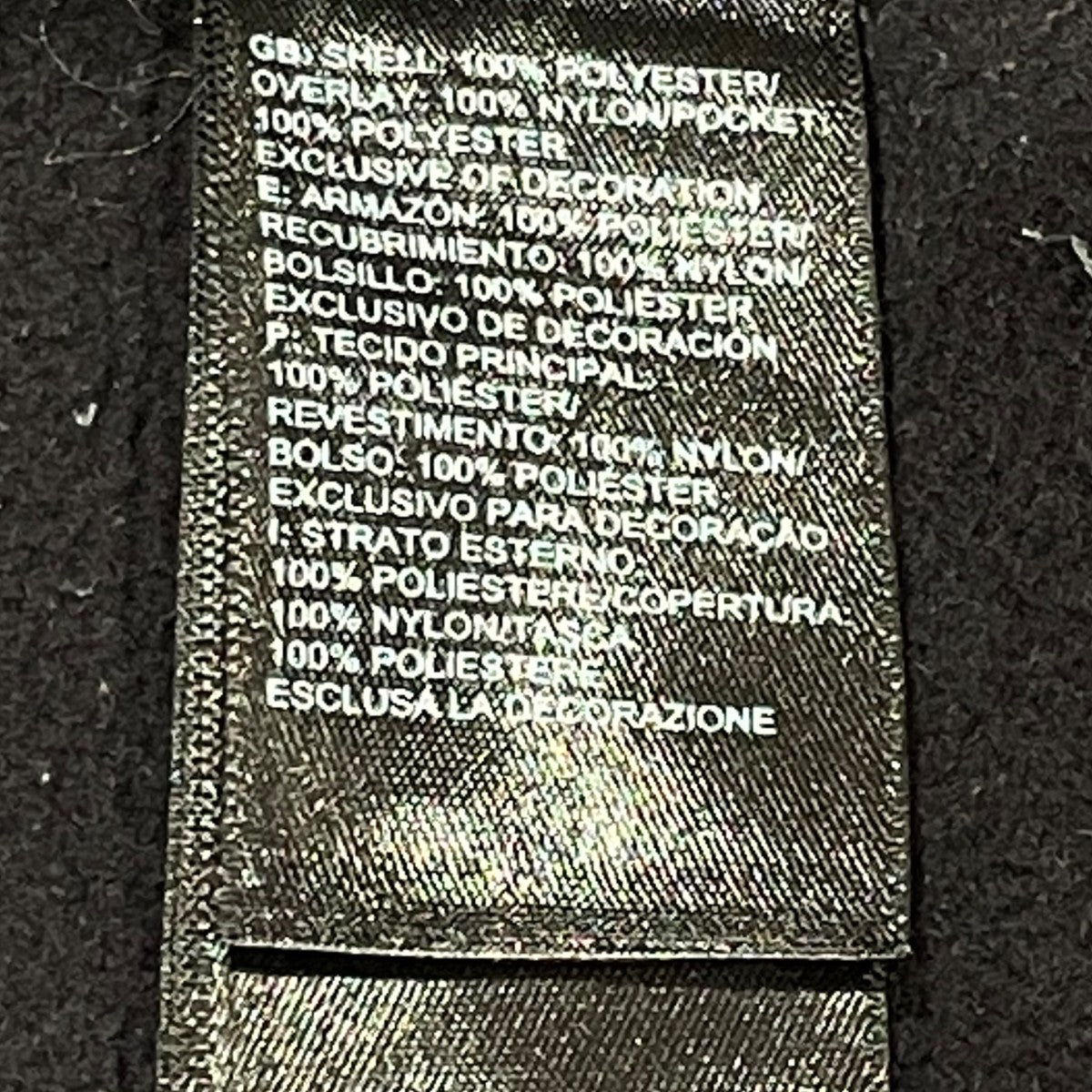 THE NORTH FACE ボアスウェット 古着・中古-8枚目のアイテム画像