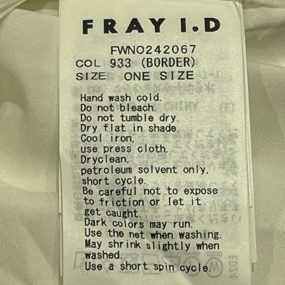 FRAY ID ノースリーブワンピースFWNO242067 古着・中古-6枚目のアイテム画像
