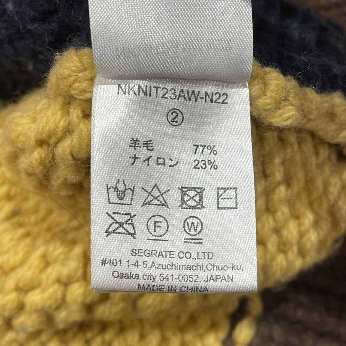 ニット23AW-N22