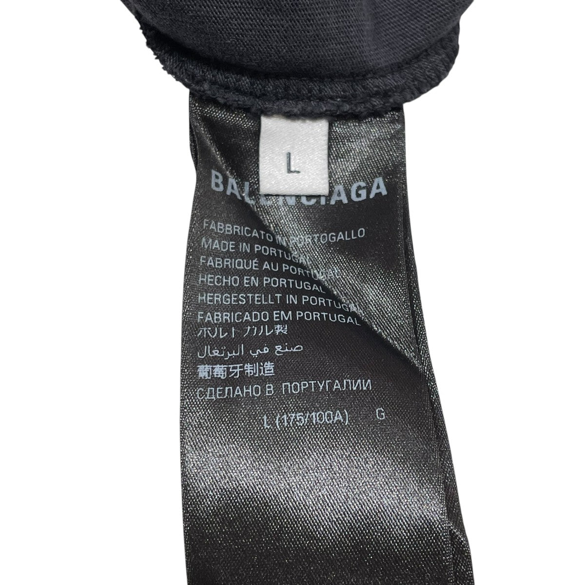 BALENCIAGA 23SSTape Type T シャツ半袖Tシャツ739784 古着・中古-6枚目のアイテム画像