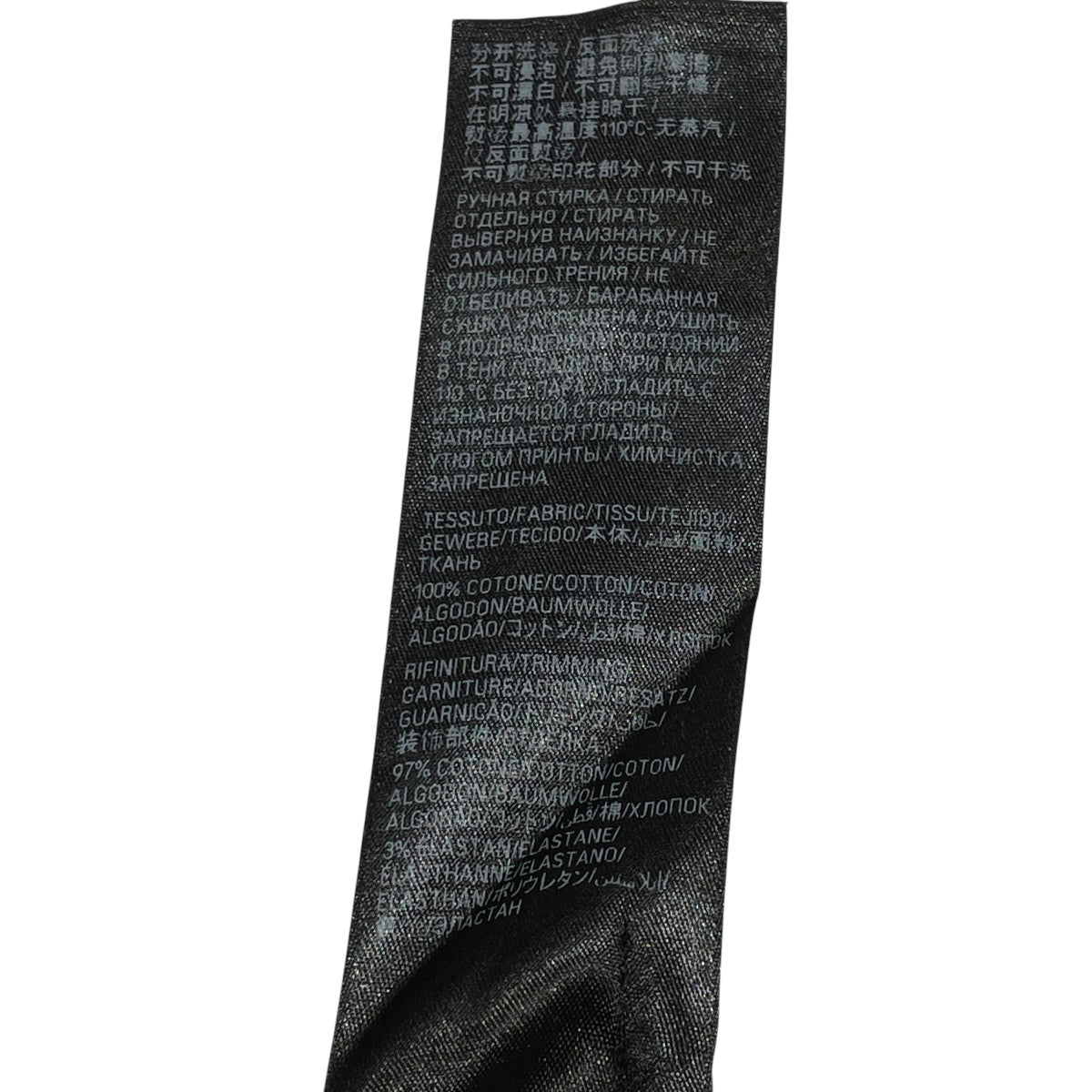 BALENCIAGA 23SSTape Type T シャツ半袖Tシャツ739784 古着・中古-7枚目のアイテム画像