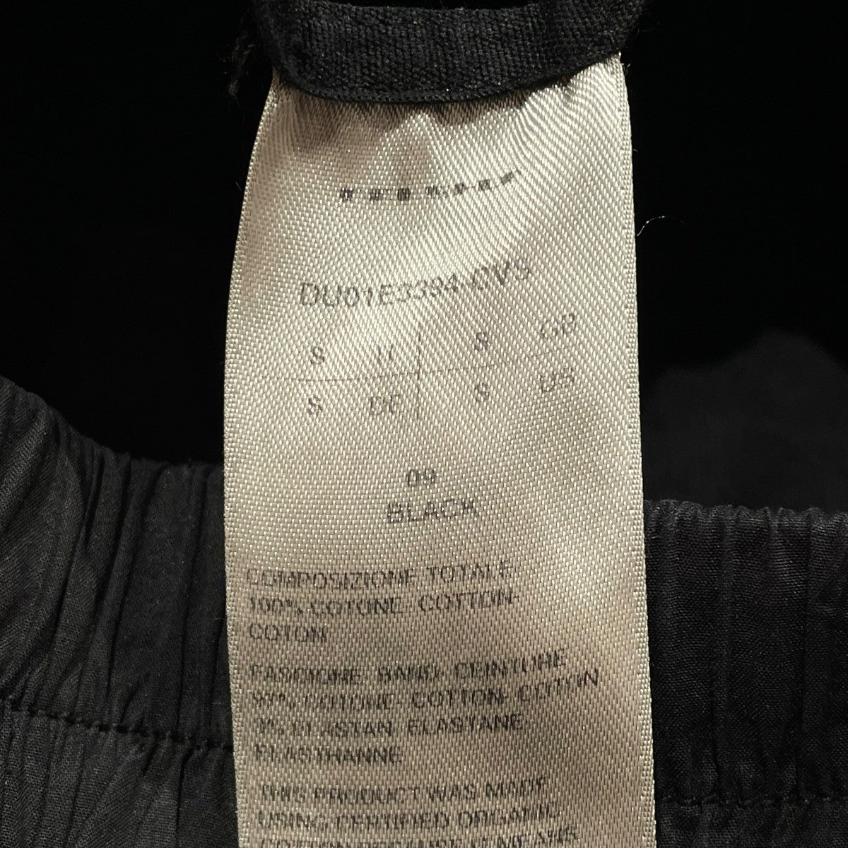 Canvas Creatch Wide Cargo Drawstring PantsカーゴパンツDU01E3394 CVS