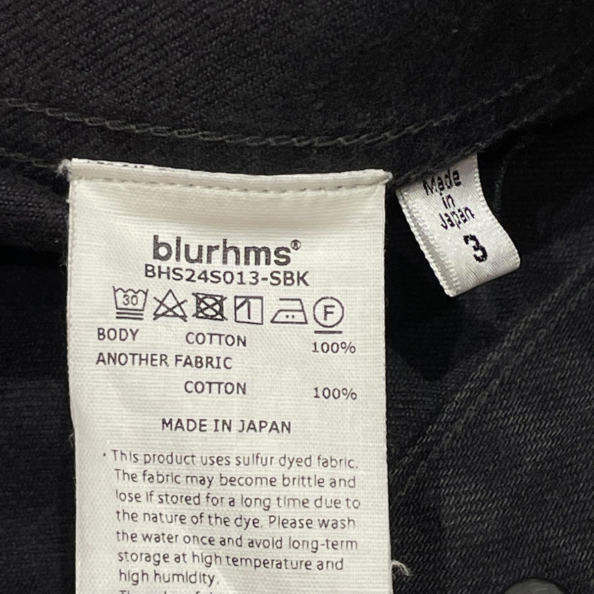 24SSデニムジャケットBHS24S013-SBK