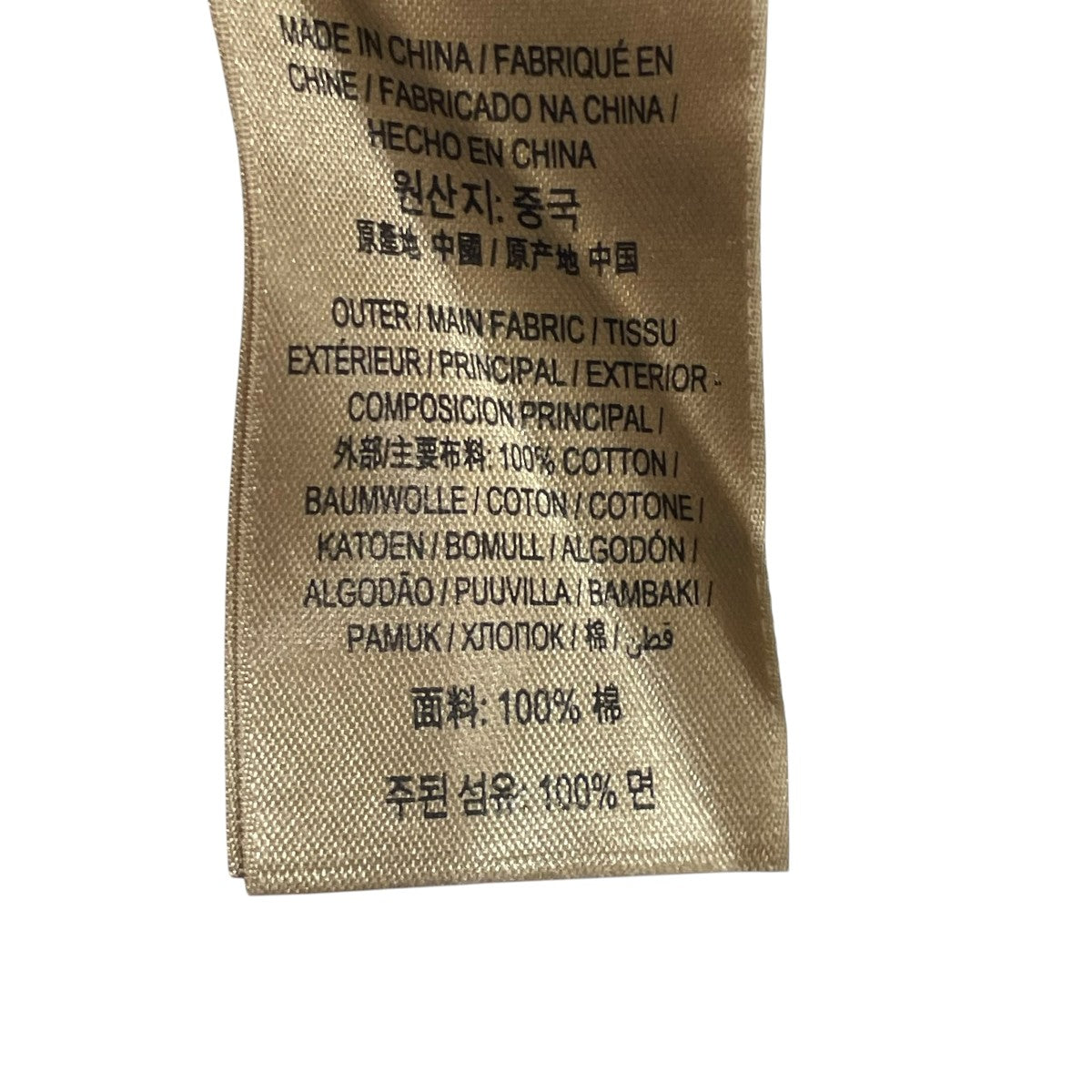 半袖Tシャツ8003828
