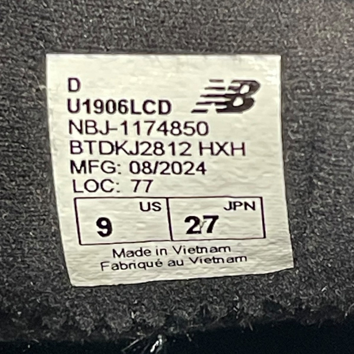 ローファーU1906LCD