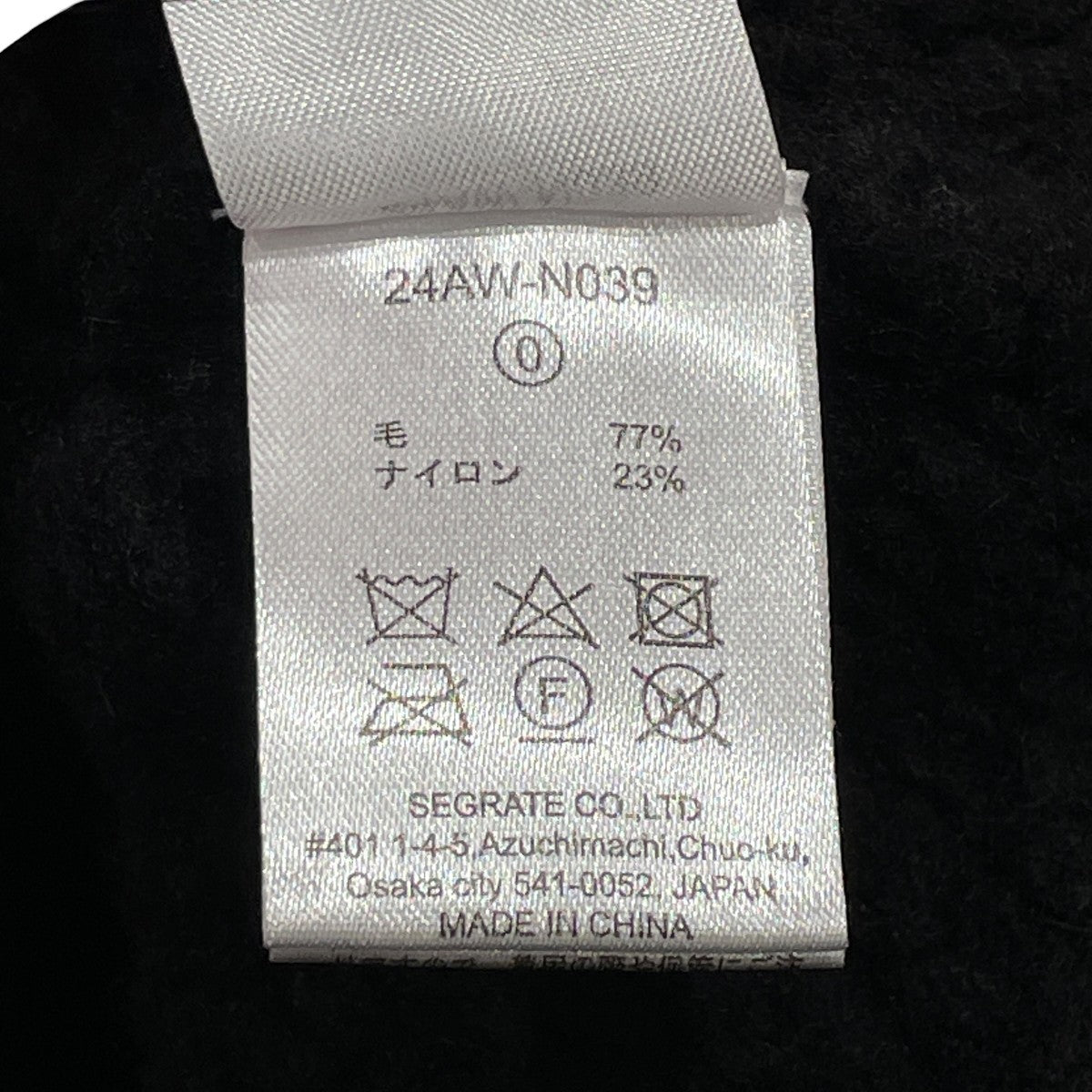 KNITニット24AW-N039