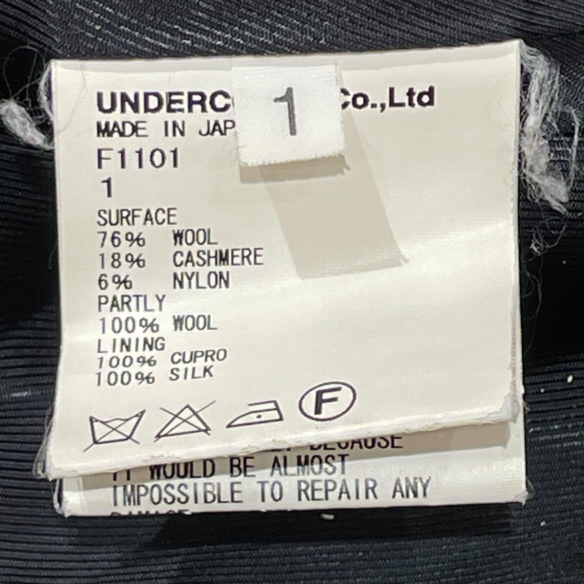 10AWテーラードジャケットF1101