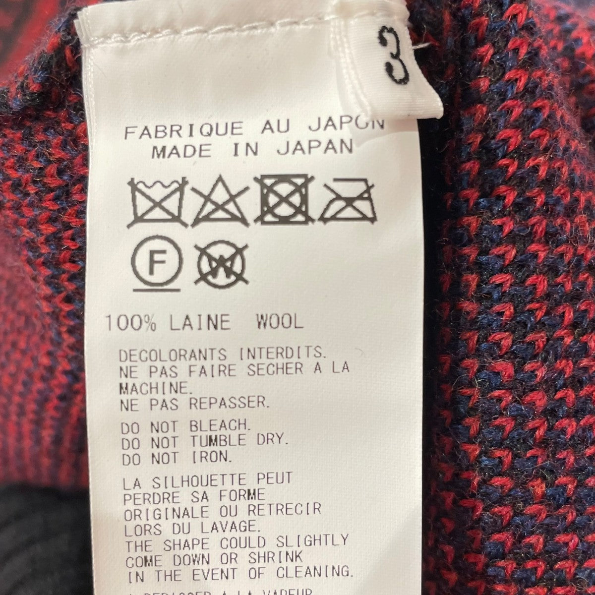 Yohji Yamamoto pour homme WORMHOLE ROUNDNECK KNITニットH0-K12-195 古着・中古-7枚目のアイテム画像