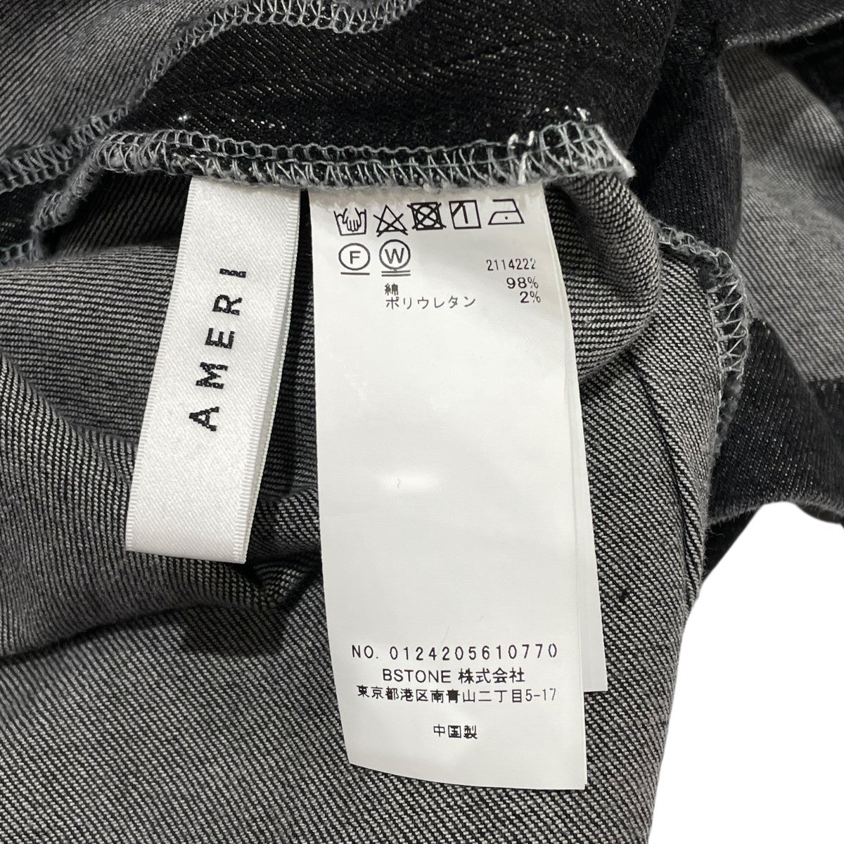 AMERI I LINE DENIM SHIRT DRESSデニムワンピース0124205610770 古着・中古-6枚目のアイテム画像