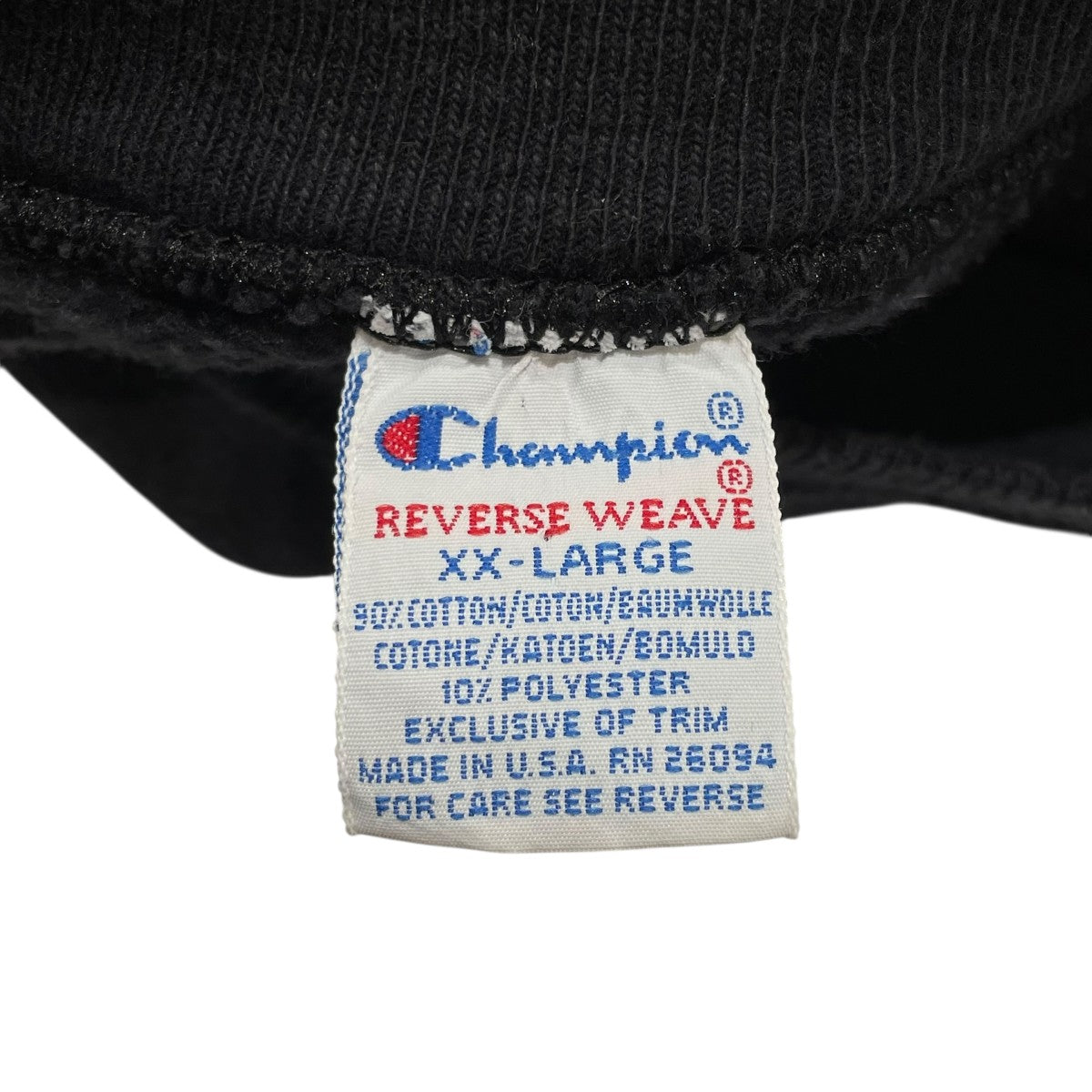 Champion REVERSE WEAVE 90sスウェット 古着・中古-6枚目のアイテム画像