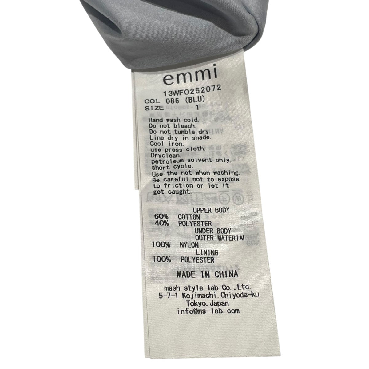 emmi atelier ノースリーブワンピース13WFO252072 古着・中古-5枚目のアイテム画像