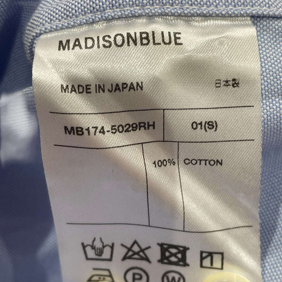 長袖シャツMB174-5029RH