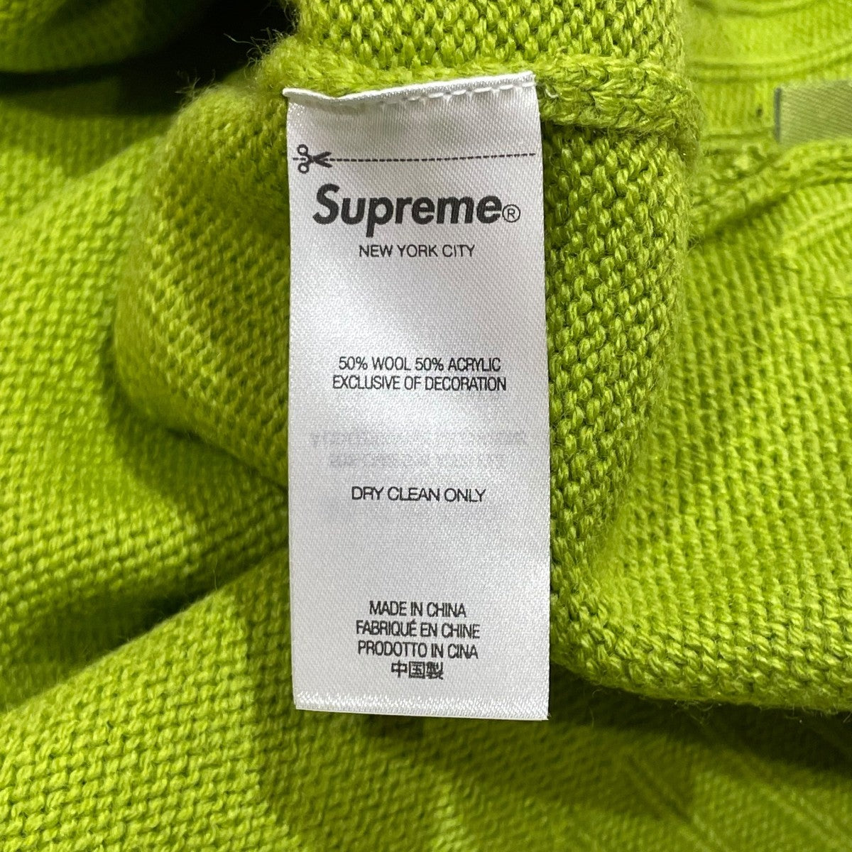 Supreme 23AWPILLED SWEATERニット 古着・中古-7枚目のアイテム画像