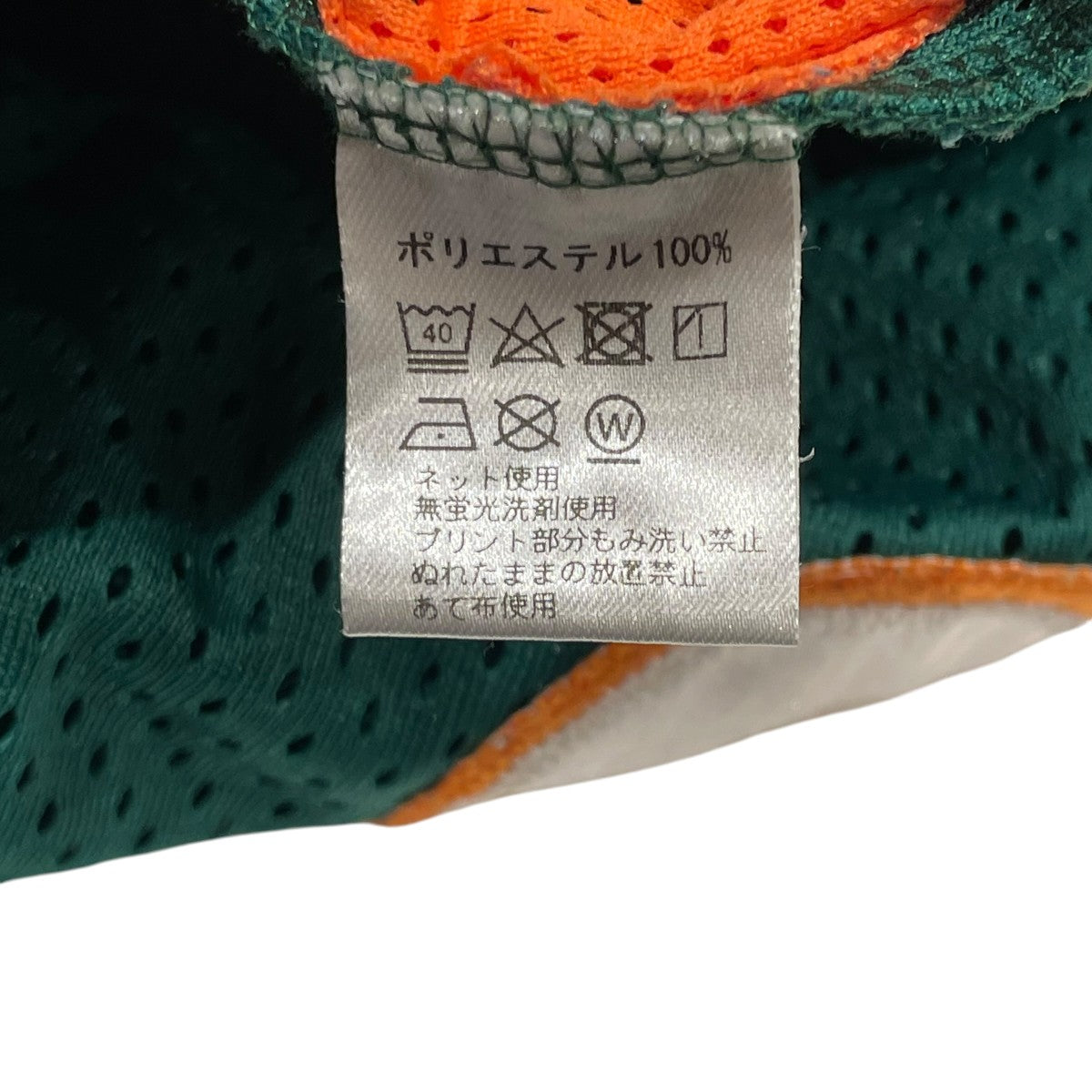 SAPEur ハーフパンツ 古着・中古-5枚目のアイテム画像
