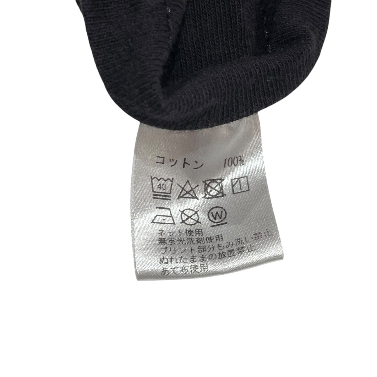 SAPEur×ANTI SOCIAL SOCIAL CLUB 半袖Tシャツ 古着・中古-6枚目のアイテム画像