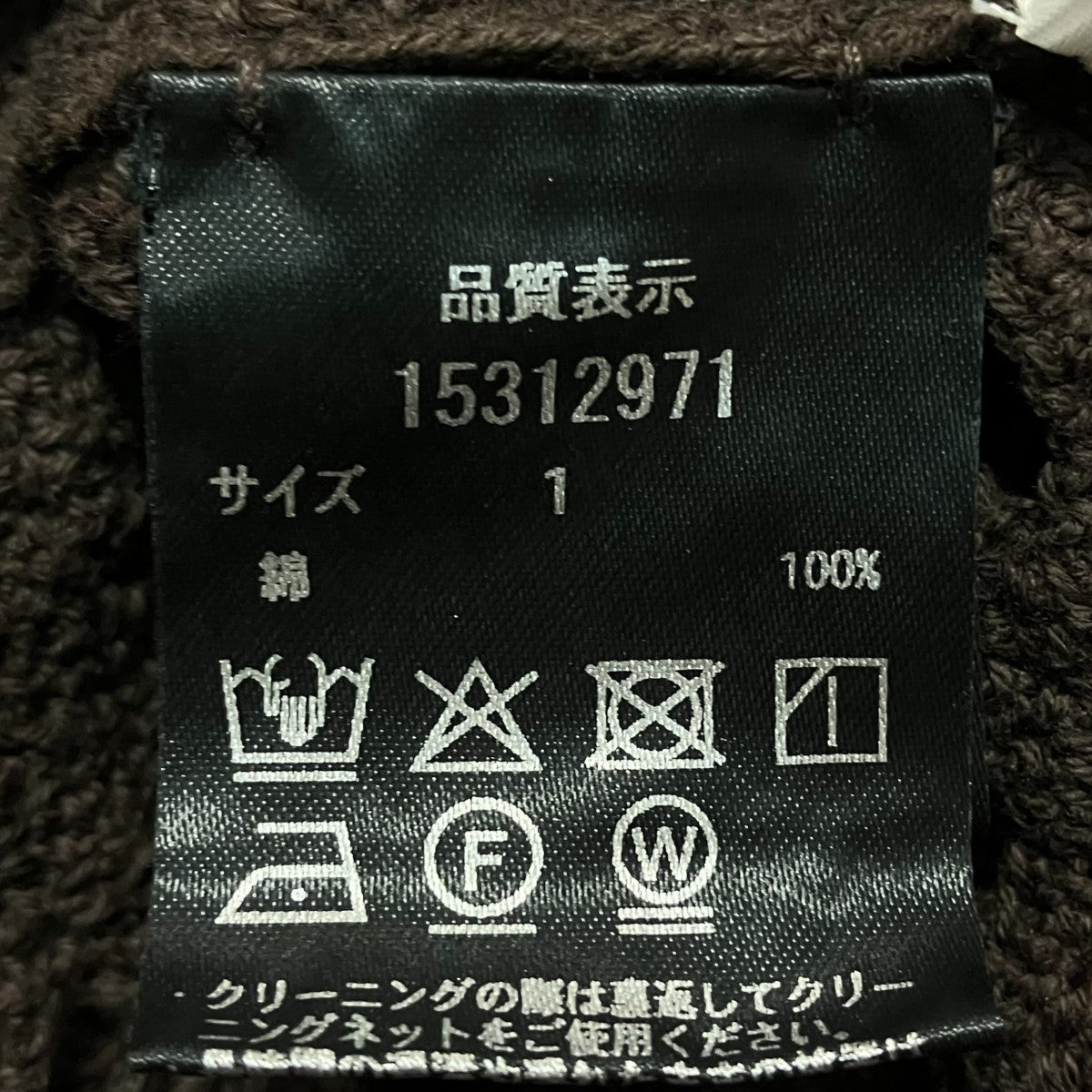 ベスト15312971