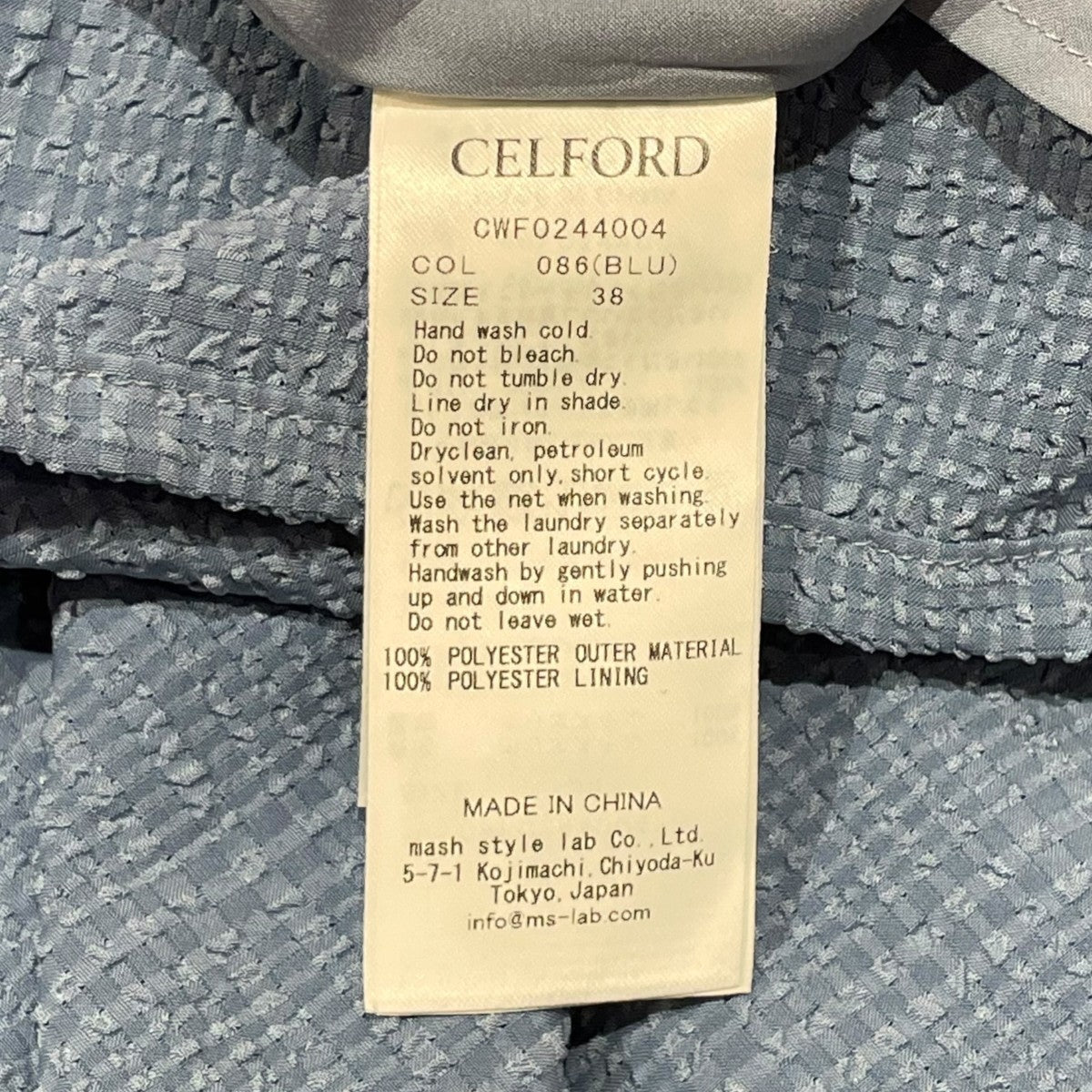 CELFORD ノースリーブワンピースCWF0244004 古着・中古-6枚目のアイテム画像
