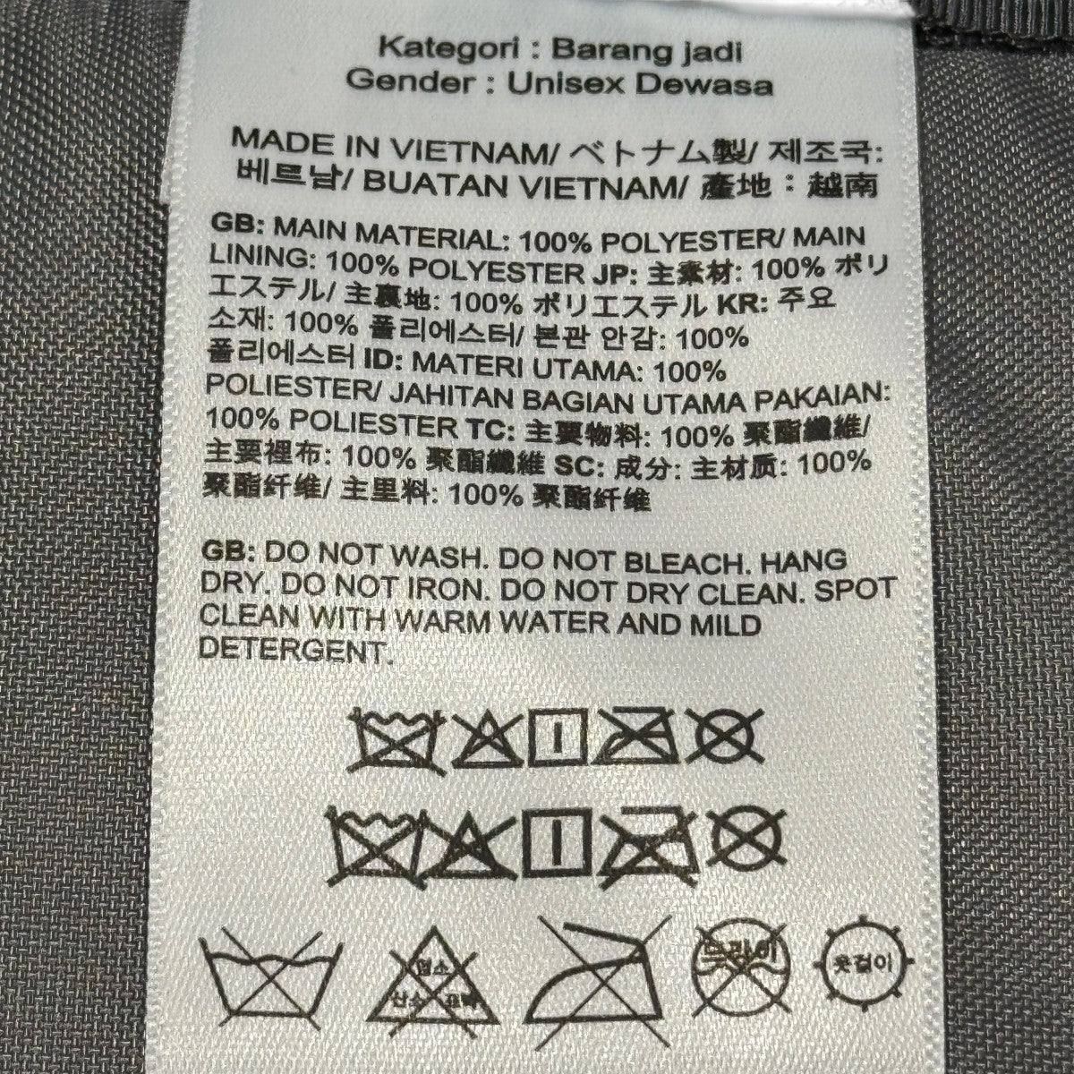 THE NORTH FACE リュックnf0a3vy2 古着・中古-10枚目のアイテム画像