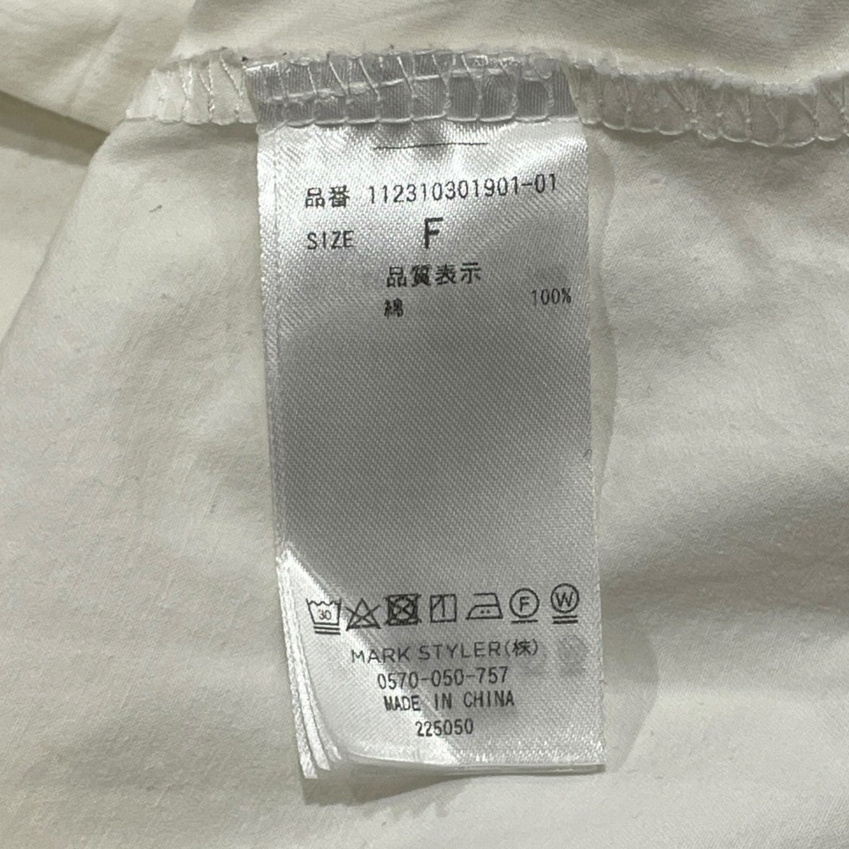 コットンワンピース1123103019