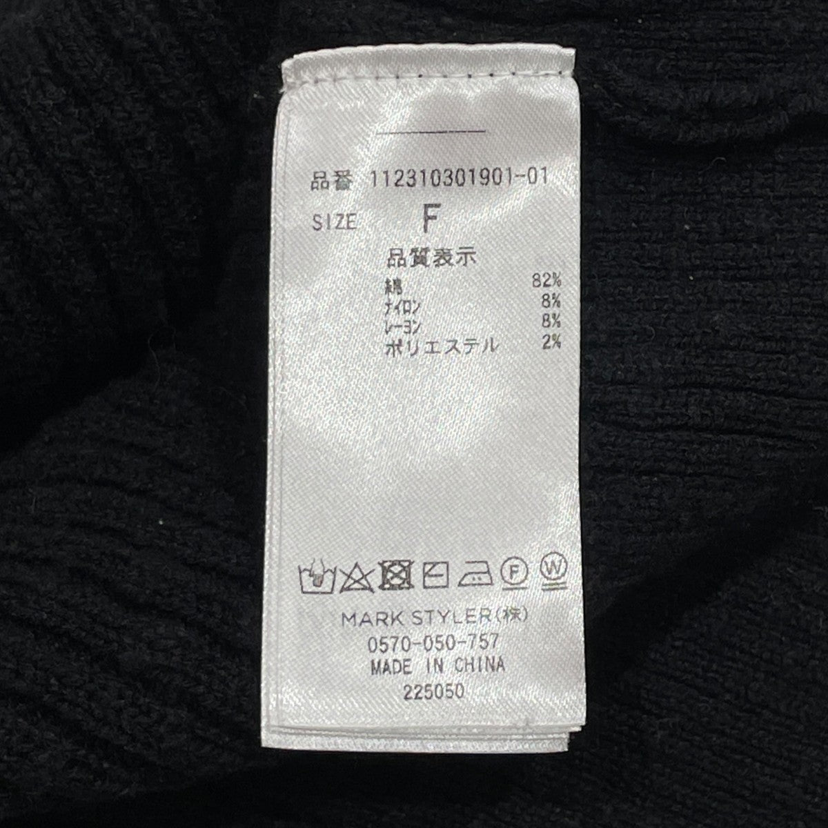 コットンワンピース1123103019