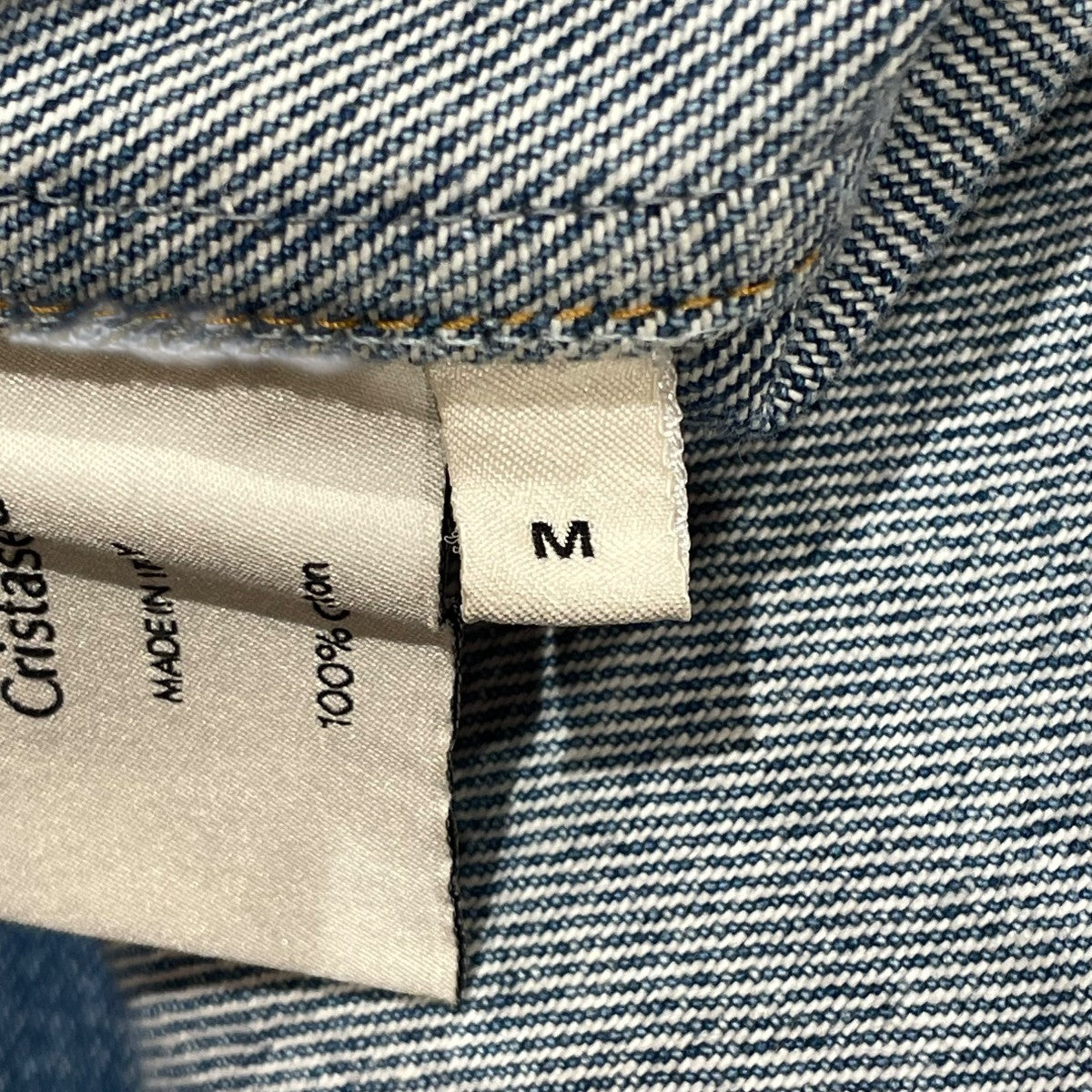 Cristaseya デニムベスト 古着・中古-5枚目のアイテム画像