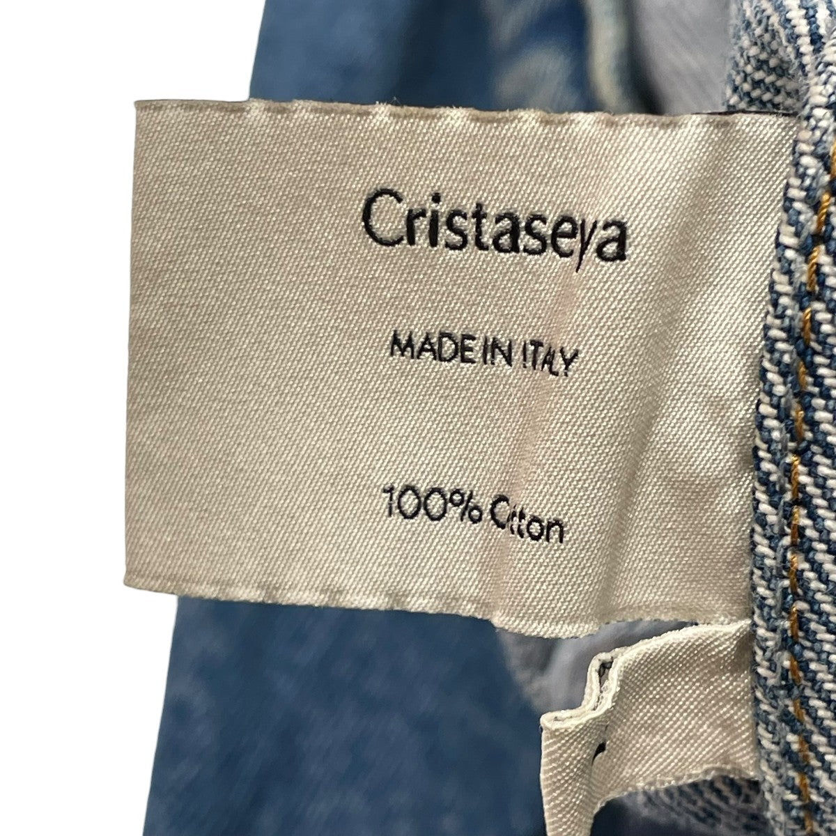 Cristaseya デニムベスト 古着・中古-6枚目のアイテム画像