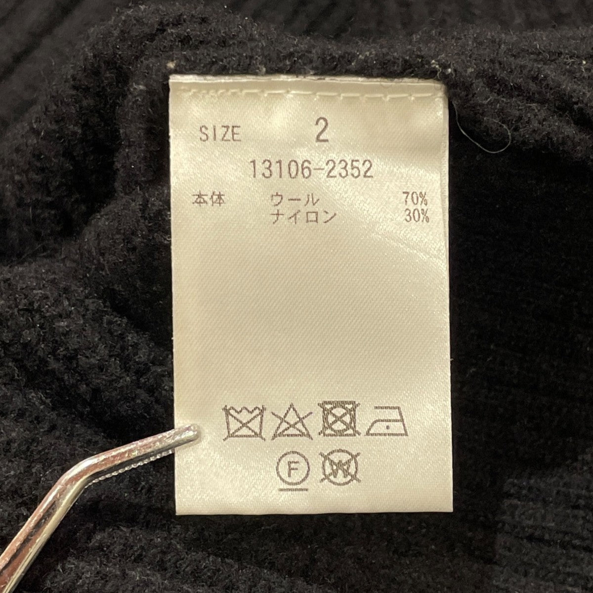 CLANE CLANE ZIP RIB KNIT TOPSジップカーディガン13106-2352 古着・中古-6枚目のアイテム画像