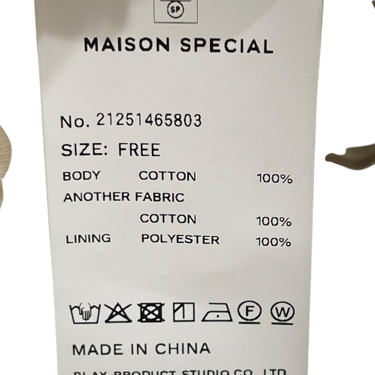 MAISON SPECIAL Double Waist Easy Half Pantsハーフパンツ21251465803 古着・中古-5枚目のアイテム画像