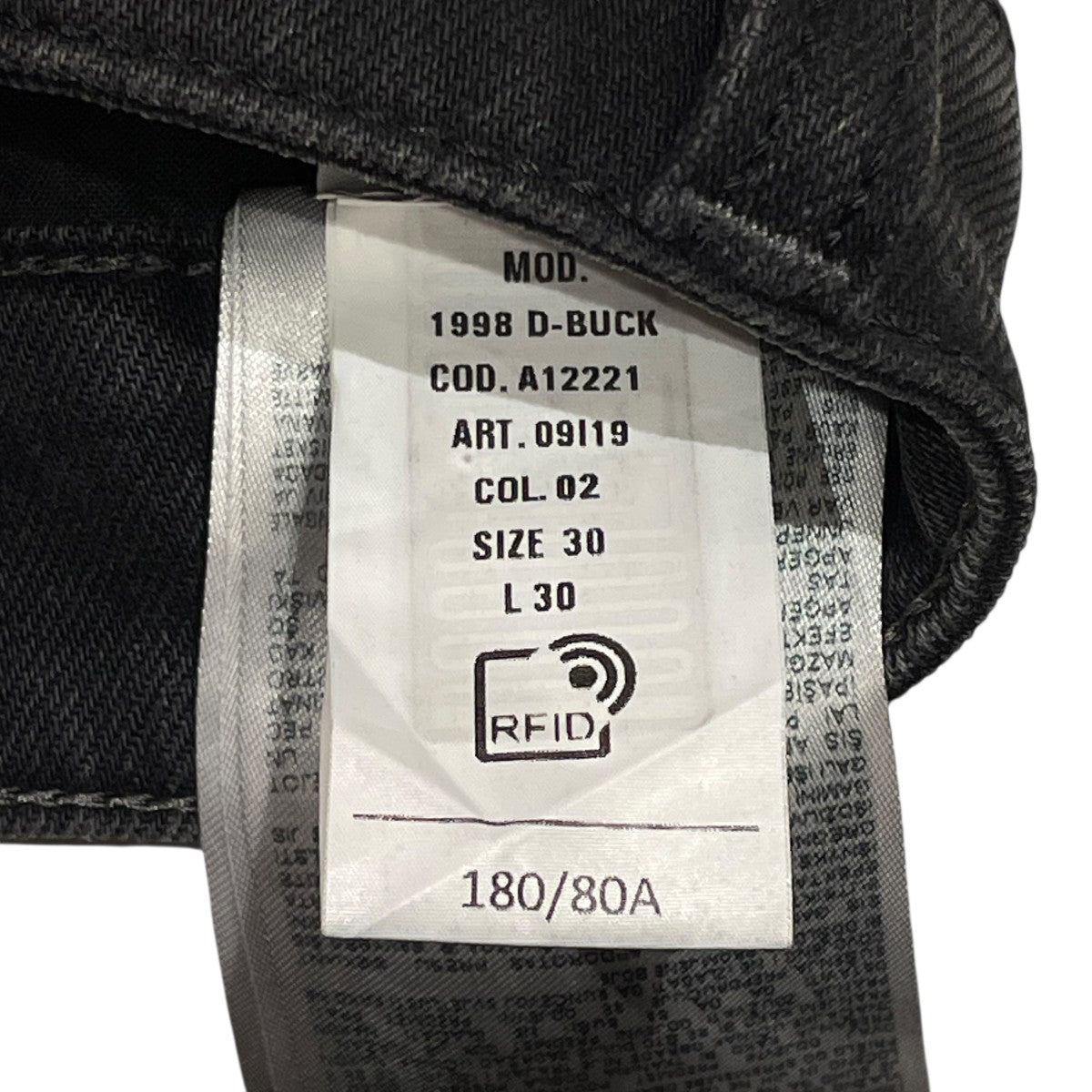 デニムパンツA12221