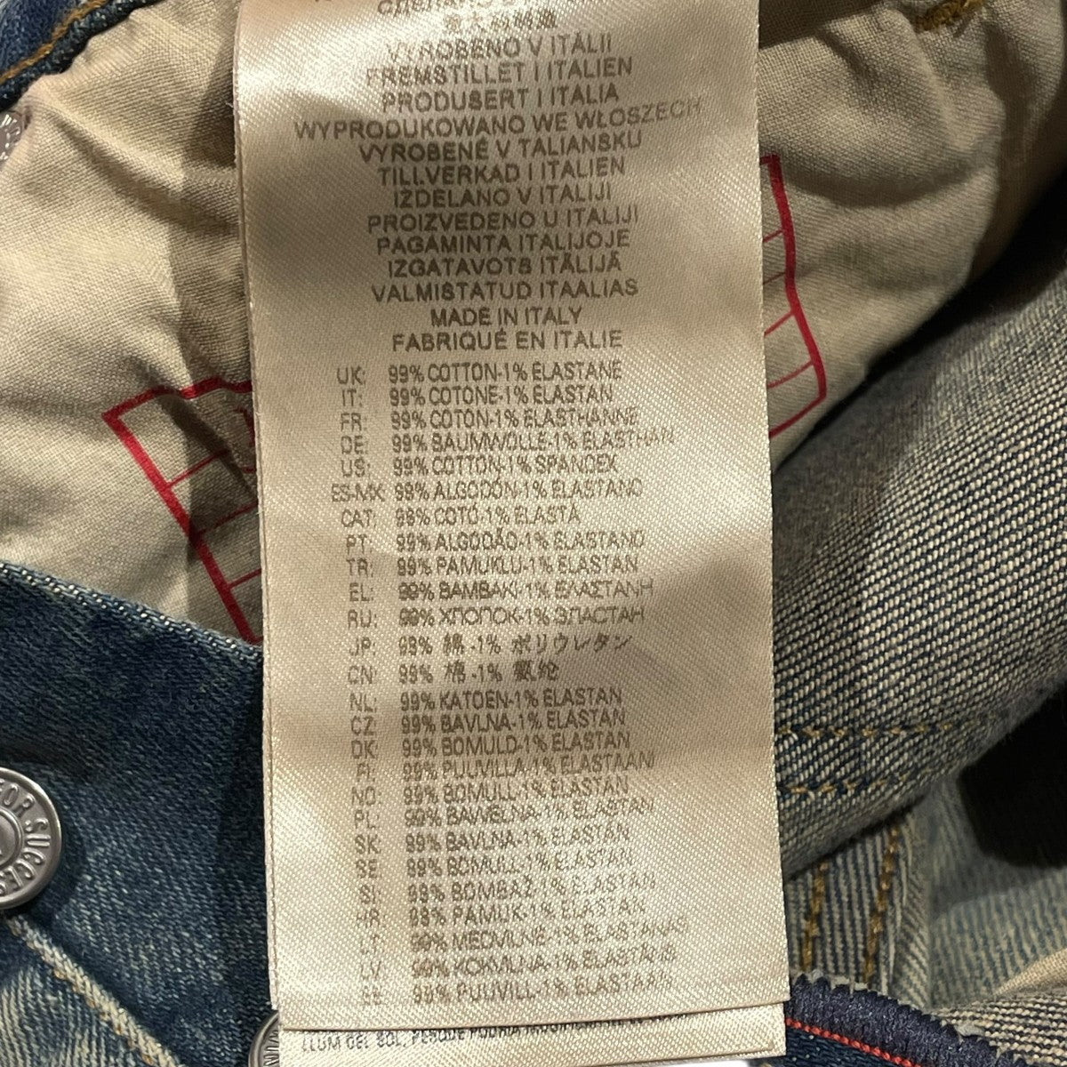 デニムパンツA122181