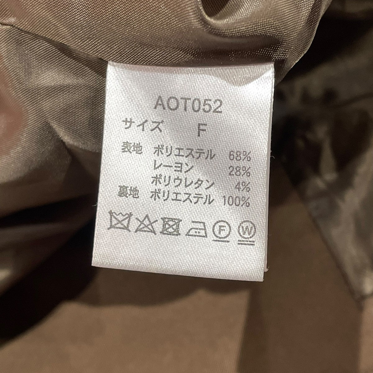 ACLENT テーラードジャケットAOT052 古着・中古-6枚目のアイテム画像