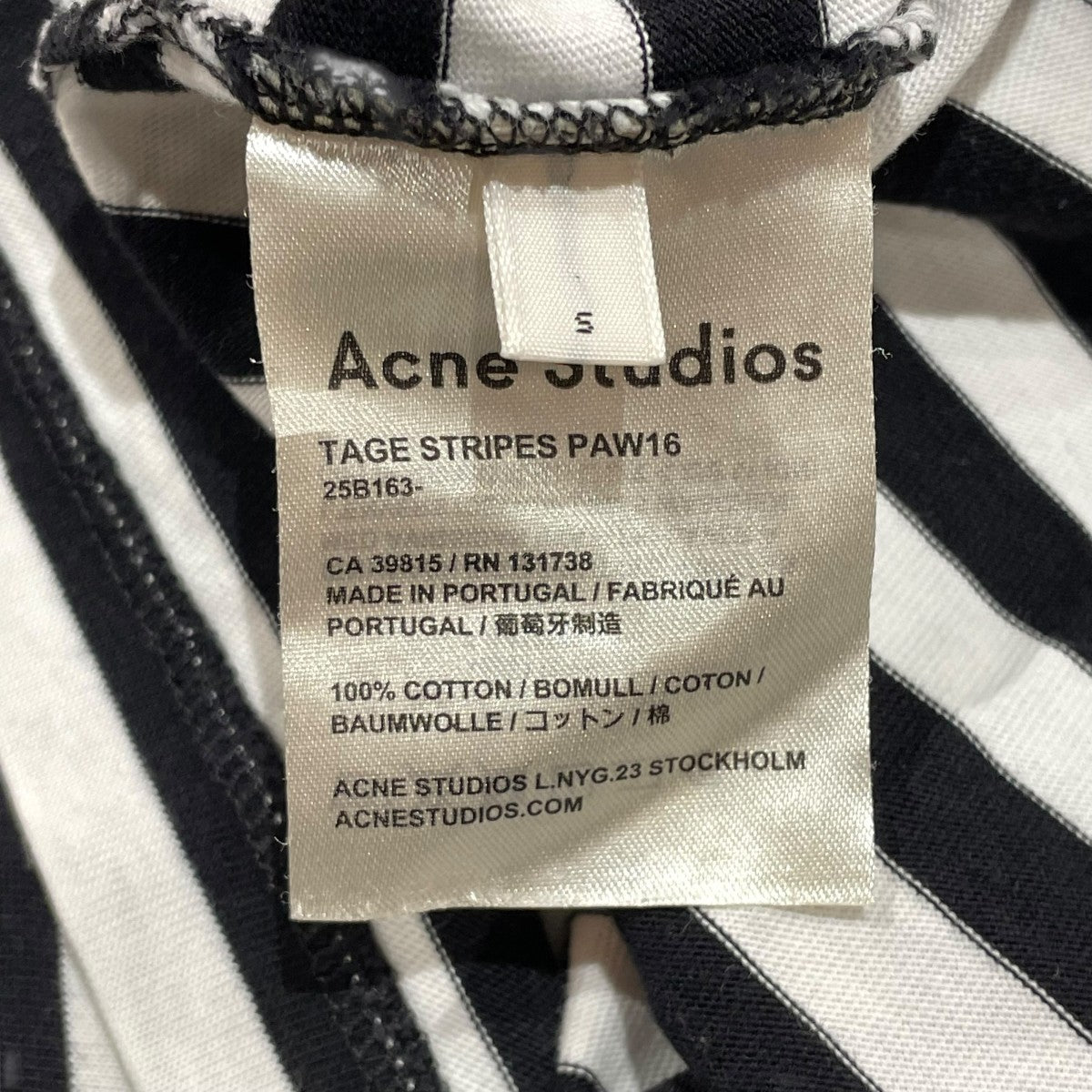 ACNE STUDIOS ボーダーカットソー25B163 古着・中古-7枚目のアイテム画像
