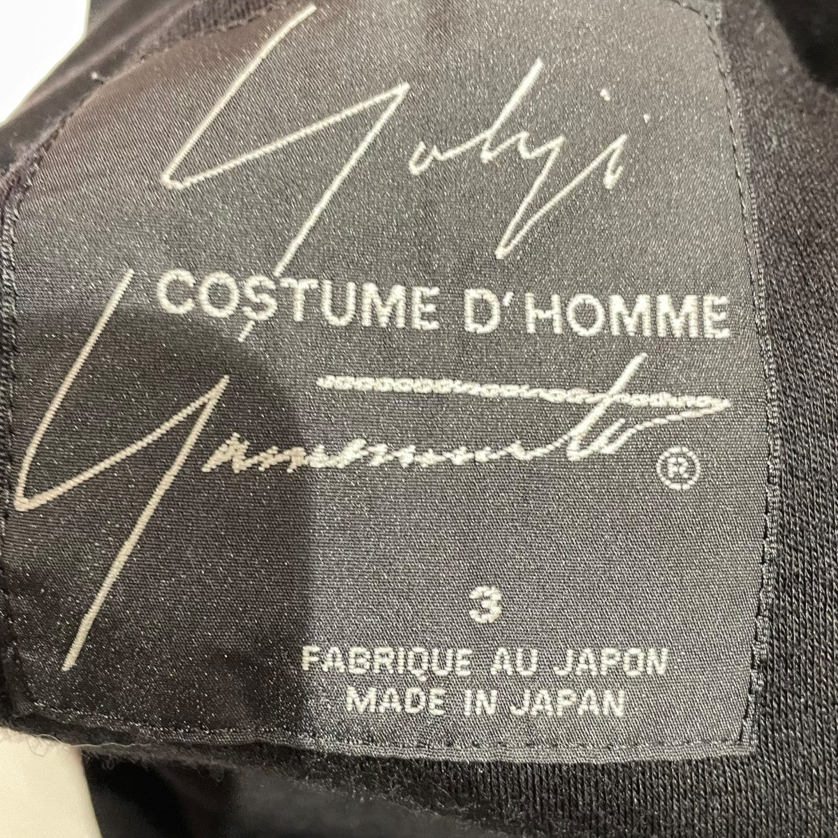 カーディガンH0-J88-153