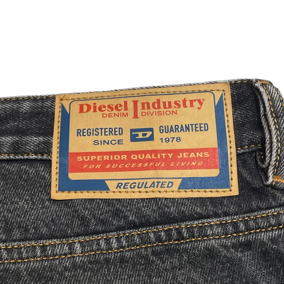 ダメージデニムパンツA06371