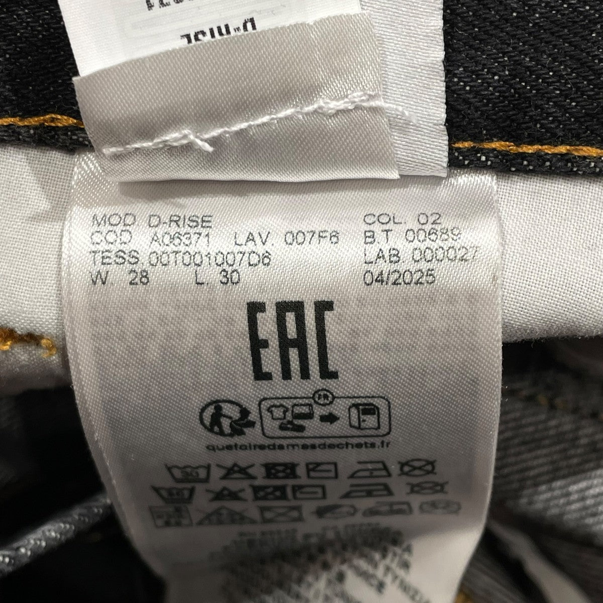 ダメージデニムパンツA06371