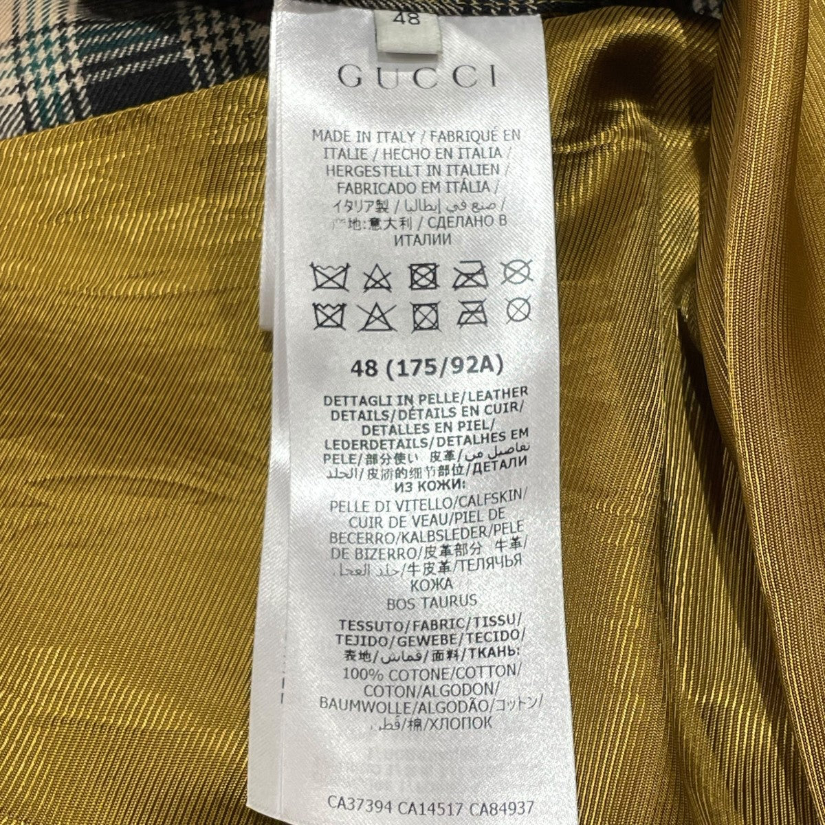 GUCCI コート620802 古着・中古-6枚目のアイテム画像