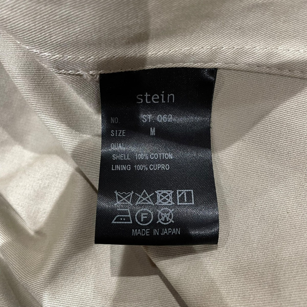 LAY OVERSIZED TRENCH COATオーバーサイズトレンチコートST.061