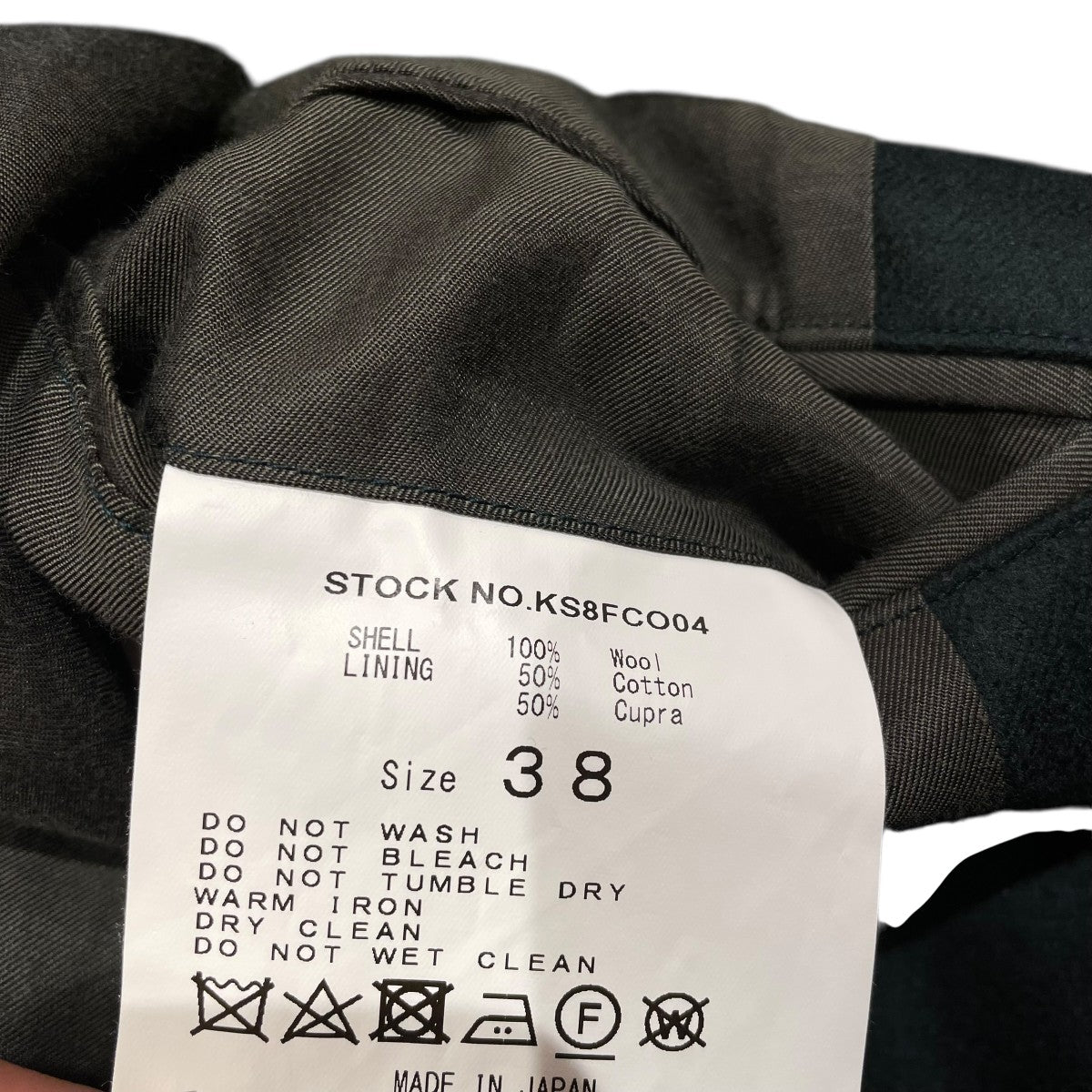 18AWLight Weight Melton Hooded CoatフーテッドコートKS8FCO04