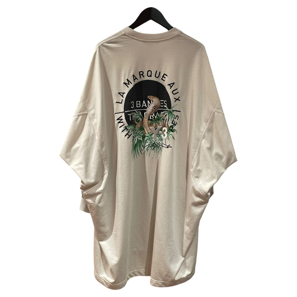 スウェットシャツCY8372