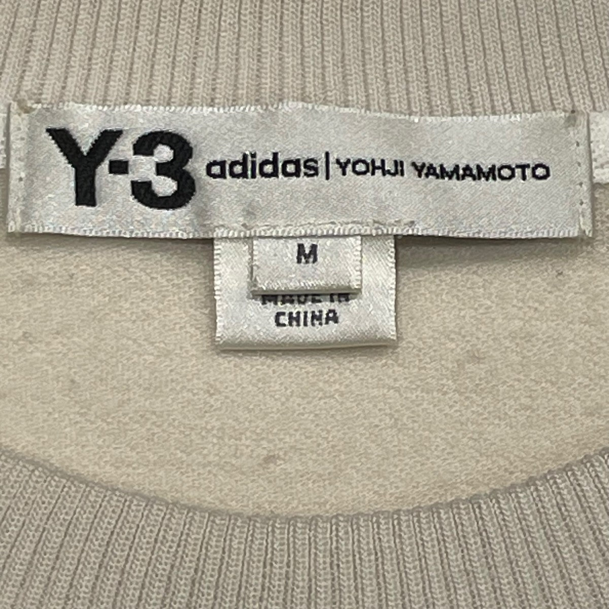 スウェットシャツCY8372