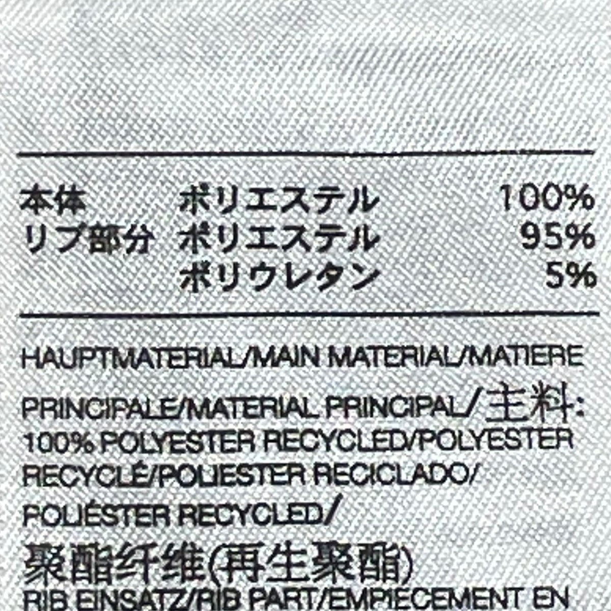 スウェットシャツCY8372